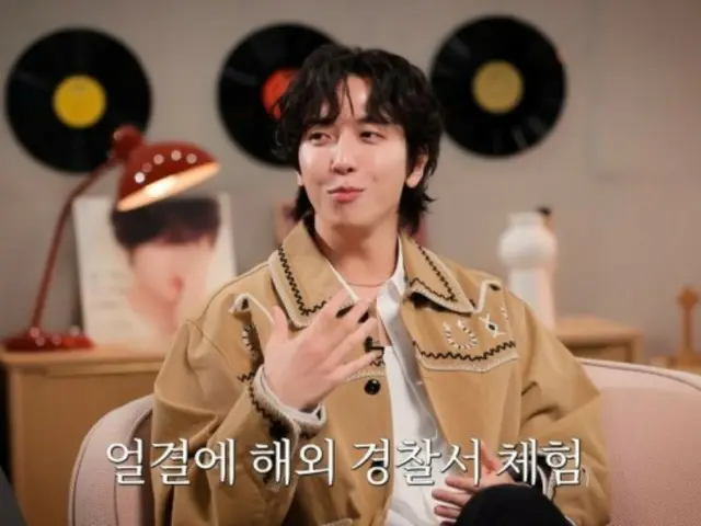 CNBLUE's Jung Yong Hwa talks about an episode where he was taken away by the police during a street performance in Japan when he was a rookie... "My manager came right away" (LP ROOM)