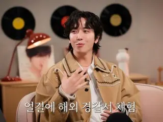 CNBLUE's Jung Yong Hwa talks about an episode where he was taken away by the police during a street performance in Japan when he was a rookie... "My manager came right away" (LP ROOM)
