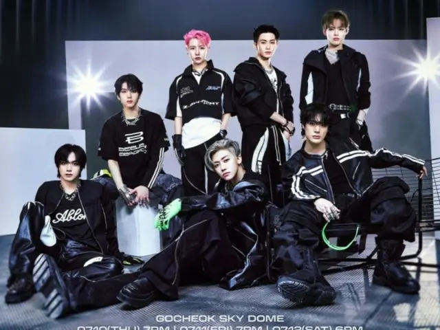 "NCT DREAM" will start their tour at Kocheok Dome in July from their fan meeting in May