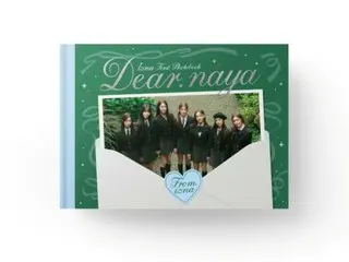 "izna" releases first official photo book...pre-orders start on the 2nd