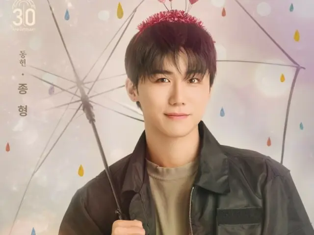 DKZ's Jong Hyun's first performance of musical "Love in the Rain" was a success... "I feel happy on stage"