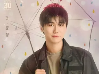 DKZ's Jong Hyun's first performance of musical "Love in the Rain" was a success... "I feel happy on stage"