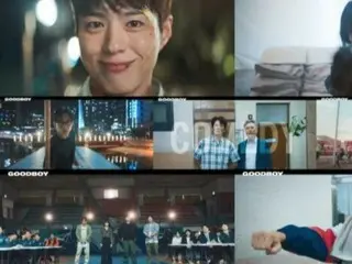 Park BoGum's new TV series "Good Boy" releases global trailer (video included)