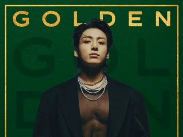 BTS' JUNG KOOK's "GOLDEN" will be the most streamed album by an Asian male artist on Spotify in 2025