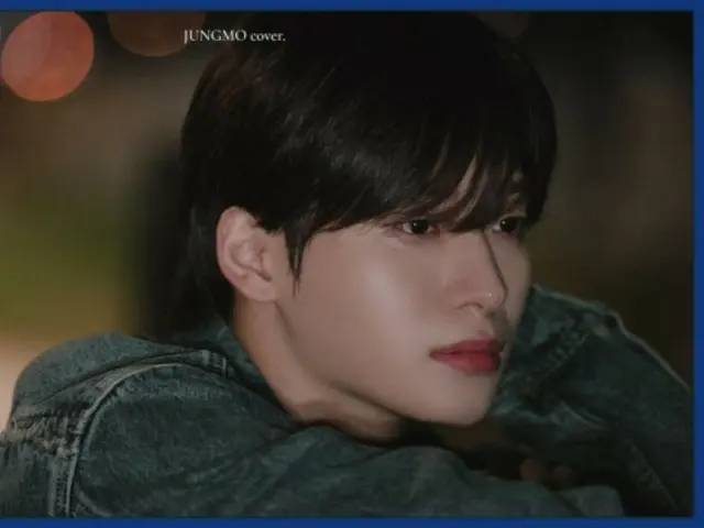 CRAVITY's Jungmo surprises fans with cover of "Lighthouse" (video included)