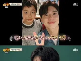 Park BoGum is humble even to child actors... Kwang-sik's child actor Lee Cheong-moo, "He came back to greet me and said 'Nice to meet you'"