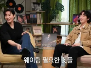 CNBLUE's Yong Hwa & DAY6's Young K have a fun chat... "Is the toilet a hot place?" (Video included)