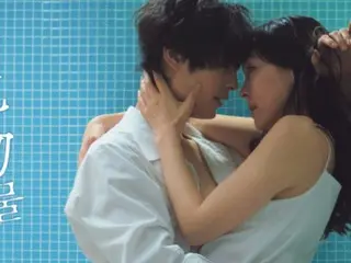 Japan-Korea co-produced TV series "Mamono" to be broadcast in Korea