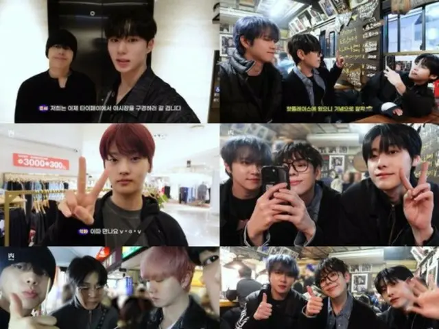 "WEi"'s unique content "WE:Log" is a hot topic... popular among global fans