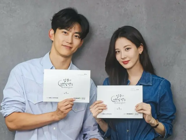 Script reading for new TV series "I Stole the Lead Role's First Time" starring 2PM's Taecyeon and Girls' Generation's Seohyun revealed