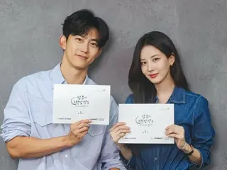Script reading for new TV series "I Stole the Lead Role's First Time" starring 2PM's Taecyeon and Girls' Generation's Seohyun revealed