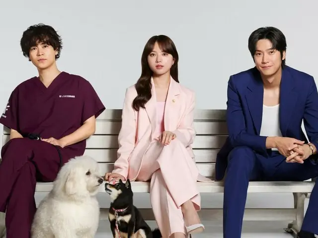 Actor Na In Woo to appear in Japan-Korea co-production TV series "First Love DOGs"... as the heir of a wealthy family with mysterious powers