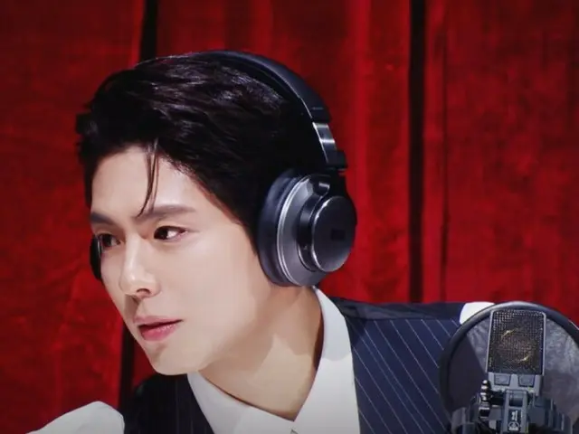 Park BoGum: "I've never seen such a handsome DJ before!" ... "Park BoGum's Cantabile"
