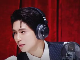 Park BoGum: "I've never seen such a handsome DJ before!" ... "Park BoGum's Cantabile"