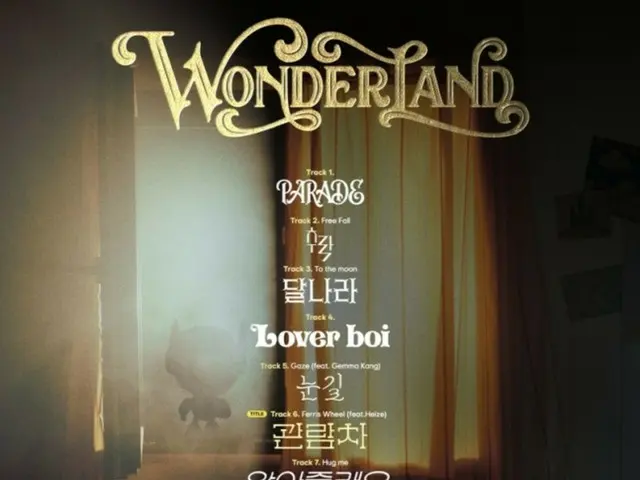 BI to make comeback with full album on June 1st... Looking forward to collaborations such as featuring Heize
