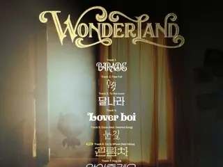 BI to make comeback with full album on June 1st... Looking forward to collaborations such as featuring Heize