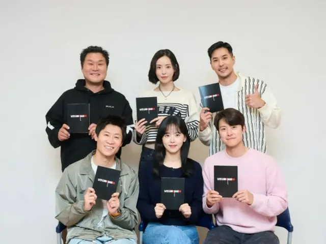 "Extreme Job" star Jin Seong Kyu (INFINITE) and Kong Myung reunite... Netflix film "Husbands" script reading revealed