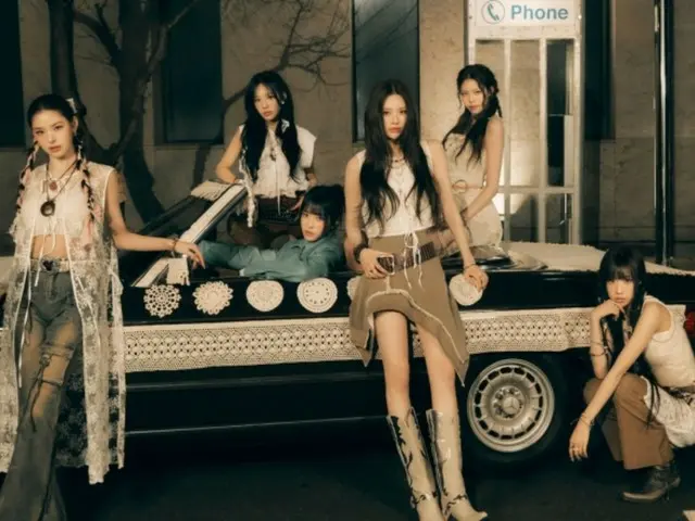 "izna" to appear at KCON JAPAN 2025