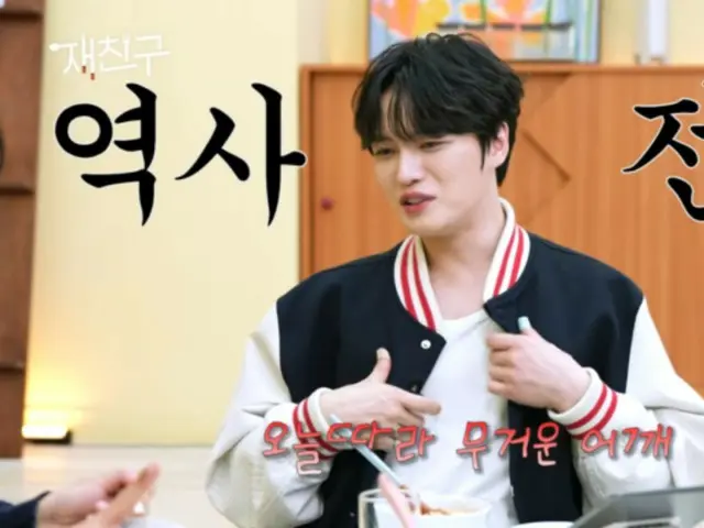 "BTOB" Changsub, "JAEJUNG is history and a legend. Seongje is actually Cassiopeia" (video included)