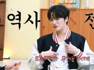 "BTOB" Changsub, "JAEJUNG is history and a legend. Seongje is actually Cassiopeia" (video included)