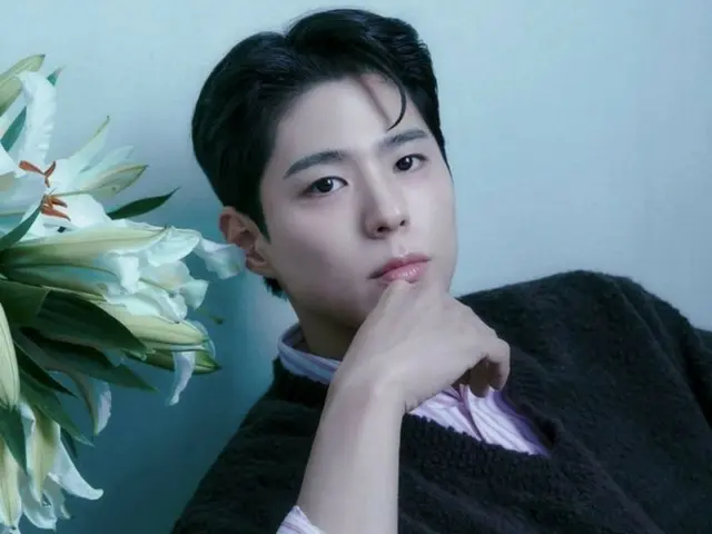 Actor Park BoGum, kindness and consideration ingrained in him...another heartwarming story
