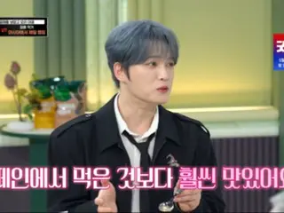 JAEJUNG is amazed by Jang Keun Suk's "15-minute paella"... "It's better than the one I had in Spain" (Please give me a refrigerator)