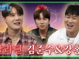 Jun Su (Xia), "I didn't know 'Hug' was the title song"...K.will was actually in charge of the chorus