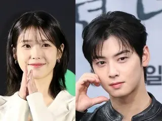IU makes comeback as a singer... Cha EUN WOO (ASTRO) makes a special appearance in her new music video