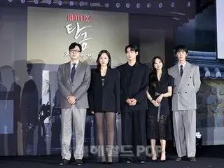 [Photo] Lee Jae Woo and Jo Bo A, the main cast of the new TV series "Dangeum," attend the production presentation