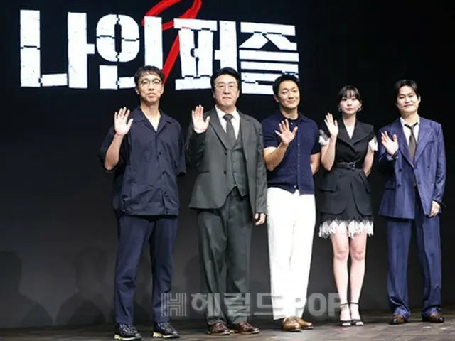 [Photo] Son Sukku, Kim Da Mi and other brilliant cast members of Disney+ original "Puzzle" attend production presentation