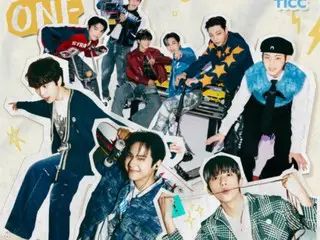 "B1A4" and "ONF" hold joint concert "FLY WITH LIGHT" in Taipei, Taiwan