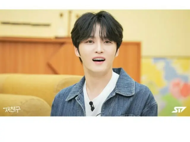 JAEJUNG, what a lovely smile! ... "JETCHING" The next guest is SUNG-YOON from "WINNER"?