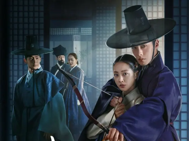 The new Netflix series "Dangeum" starring actors Lee Jae Woo and Jo Bo A will be released today (16th)