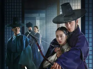 The new Netflix series "Dangeum" starring actors Lee Jae Woo and Jo Bo A will be released today (16th)