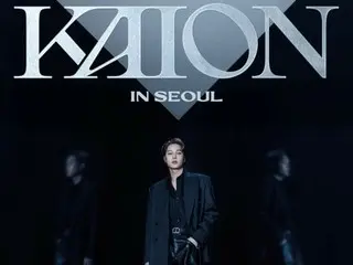Kai of EXO, first solo concert D-1: "As Kai, because I'm Kai, I'll show you a stage that only Kai can do"
