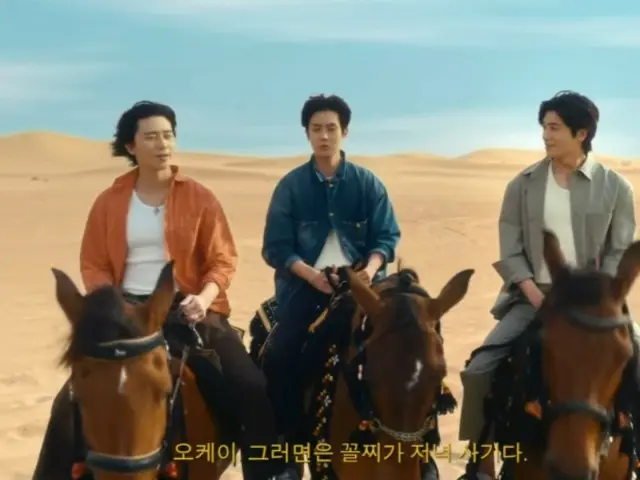 Park Seo Jun enjoys Dubai with Park Hyung Sik and Choi Woo-shik... "Dubai, Who's Ready?" (video included)