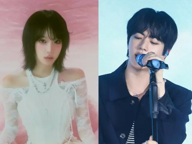 Singer Choi Yena features in BTS JIN's new song "Loser"... A heart-warming couple mood