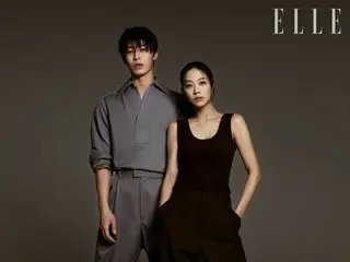 Lee Jae Woo and Jo Bo A release "dangerous" pictorial of step-sister and step-brother from "Dangeum"