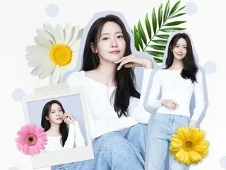 Girls' Generation's Yuna will hold a birthday concert on the 30th and spend time with fans