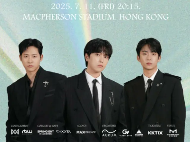 "B1A4" reunites with Hong Kong fans for the first time in 8 years...Fan concert to be held on July 11th