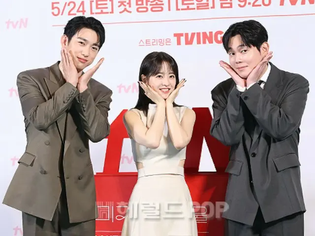 [Photo] GOT7's Jin Young, Park Bo Young, and Ryu Gyeong Su attend the production presentation for the new TV series "Unknown Seoul"
