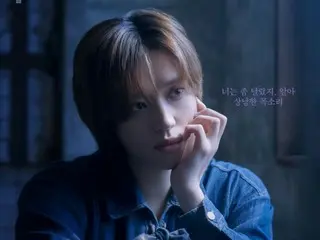TEEN TOP's Niel returns to the musical stage... First performance of "Time of Cats and Dogs" on the 22nd