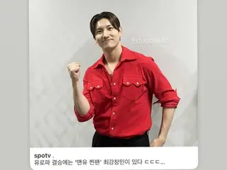TVXQ's Changmin after finishing "SPOTIME FOOTBALL Europa League Final Preview Show"