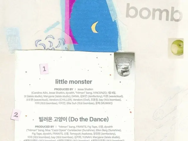 ILLIT's new album title song is "Do the Dance"... full of trendy sensibility