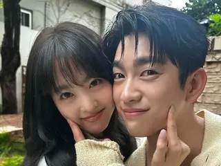 Park Bo Young & Jin Young (GOT7), the already lovey-dovey couple in the new TV series "Unknown Seoul"