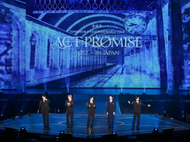 "TOMORROW X TOGETHER" to finale world tour in Tokyo... "Every day was exciting and happy"