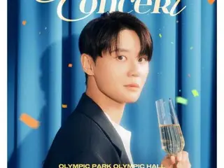 Jun Su (Xia)'s "PALMTREE ISLAND Gala Concert" cast poster released