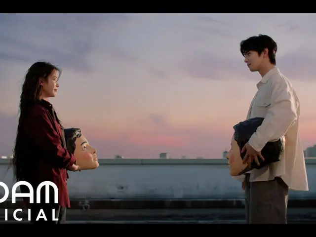 IU releases music video for new song "Beauty"... Dazzling visuals with EUN WOO (ASTRO)