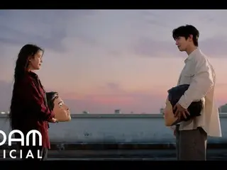 IU releases music video for new song "Beauty"... Dazzling visuals with EUN WOO (ASTRO)