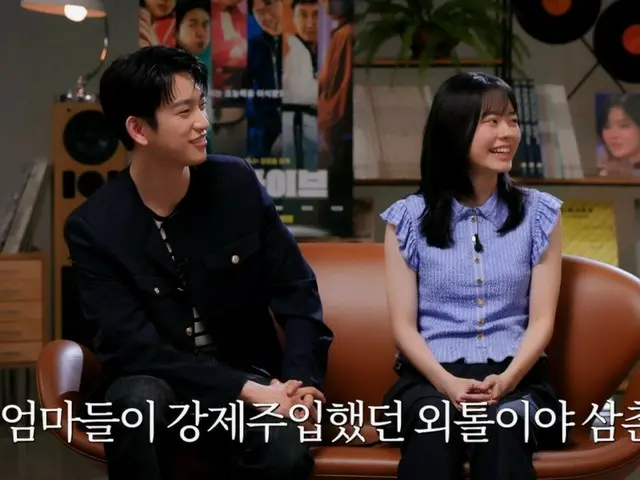 "CNBLUE" Jung Yong Hwa releases "LP ROOM" featuring Jin Young (GOT7) and Lee Jae-in from the movie "High Five"... Candid talk and unique charm